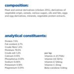 Hill's Vet Essentials Multi- Benefit+ Weight Low fat +High Fibre Wet Cat Food with Slow-cooked Chicken (85G) - Image 2