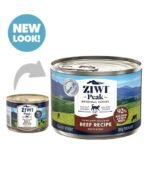 ZIWI Peak Beef Recipe Wet Cat Food - Image 9