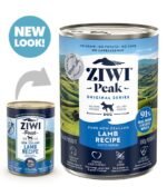 ZIWI Peak Lamb Recipe Wet Dog Food - Image 8