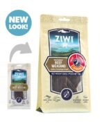 ZIWI Peak Beef Weasand Dog Treats 72g - Image 2