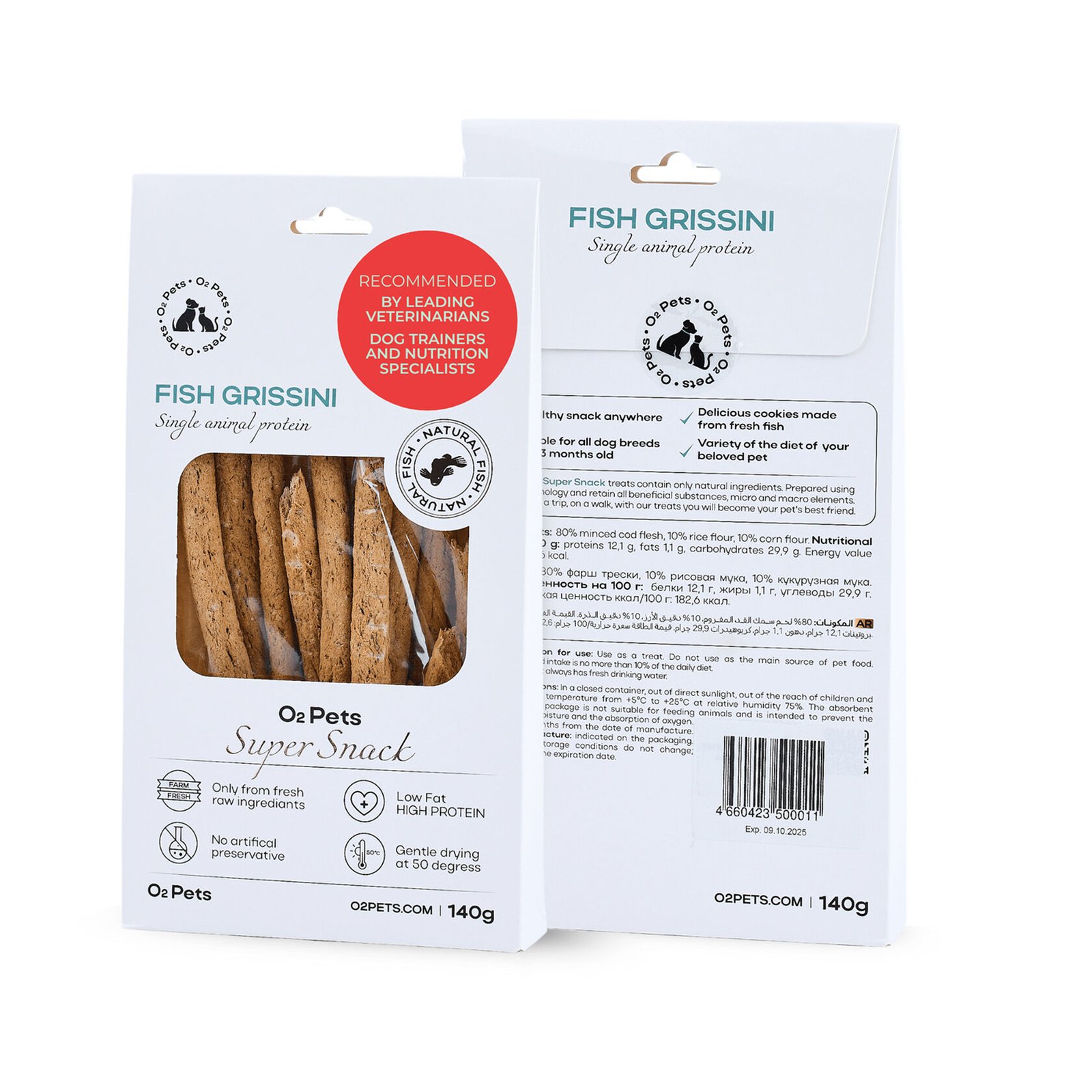 4-3.jpg All O2PETS Super Snack Treats Fish Grissini - Image 1