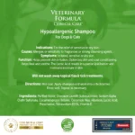 Synergy Labs VFCC Hypoallergenic Shampoo 473ml V5 - Image 3