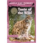 Taste of the Wild Adult Cat Turkey Patê – 85g - Image 3