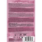 Taste of the Wild Adult Cat Turkey Patê – 85g - Image 2