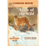 Taste of the Wild Canyon River Cat Pouch Chunks in Gravy – 85g - Image 3