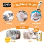 Kit Cat Daily Nutritional Supplement Gel For Cats & Kittens – Skin & Coat (120g) - Image 4