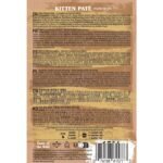 Taste of the Wild Kitten Chicken Patê – 85g - Image 4
