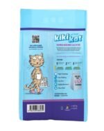 Kiki Kat White Bentonite Clumping Cat Litter – Lavender – 5L (4.35 Kg) - Image 2
