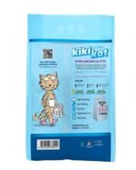 Kiki Kat White Bentonite Clumping Cat Litter – Natural -10 L (8.7 Kg ) - Image 2