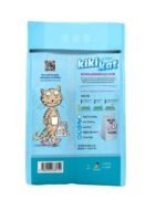 Kiki Kat White Bentonite Clumping Cat Litter – Mountain Fresh – 5L (4.35 Kg) - Image 4