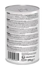 Hill’s Science Plan Adult Dog Food with Turkey (12x370g) - Image 2