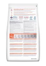 Hill’s Science Plan Perfect Digestion Medium Adult 1+ Dog Food with Chicken and Brown Rice - Image 7