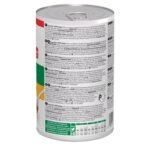 Hill’s Science Plan Puppy Food With Chicken (12x370g) - Image 4