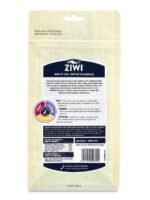 ZIWI Peak Lamb Green Tripe Dog Treats 80g - Image 3