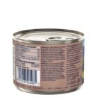 ZIWI Peak Beef Recipe Wet Cat Food - Image 5