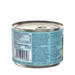 ZIWI Peak Mackerel & Lamb Recipe Wet Cat Food 185g - Image 5