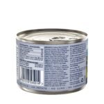 ZIWI Peak Mackerel Recipe Wet Cat Food - Image 4