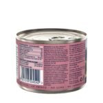 ZIWI Peak Venison Recipe Wet Cat Food - Image 4