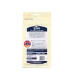 ZIWI Peak Lamb Trachea Dog Treats 60g - Image 5
