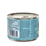 ZIWI Peak Mackerel & Lamb Recipe Wet Dog Food - Image 4