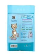 Kiki Kat White Bentonite Clumping Cat Litter –Mountain Fresh-20 L - Image 2