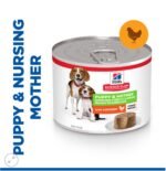 Hill’s Science Plan Puppy & Mother Mousse with Chicken (12x200g) - Image 6