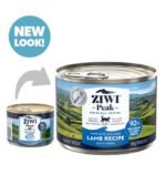 ZIWI Peak Lamb Recipe Wet Cat Food 185g - Image 2