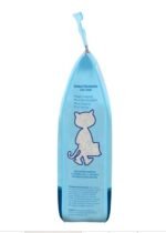 Kiki Kat White Bentonite Clumping Cat Litter –Natural 20 L (17.4 Kg ) - Image 3